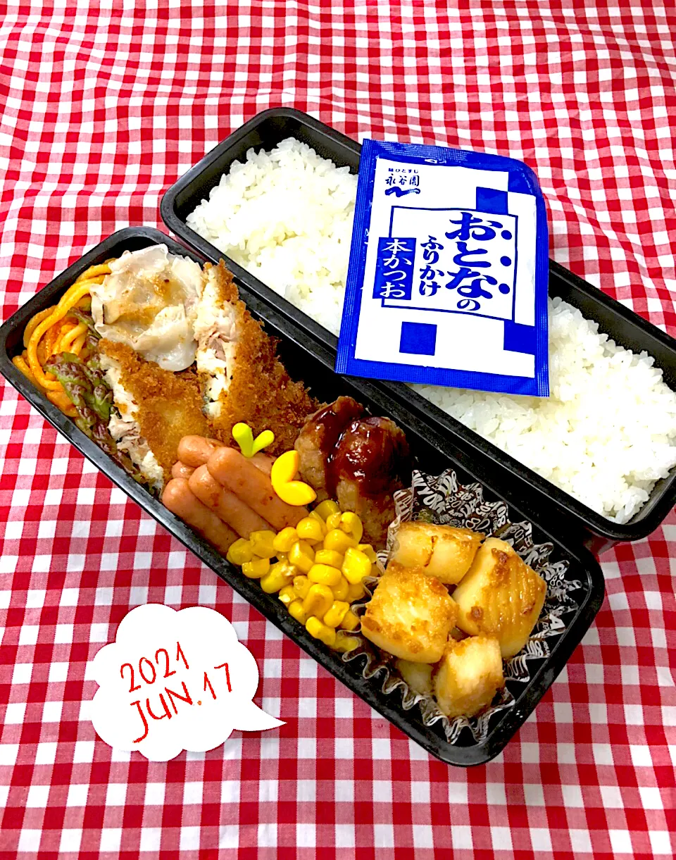 男子👦🏻お弁当🍱|パセりっちさん