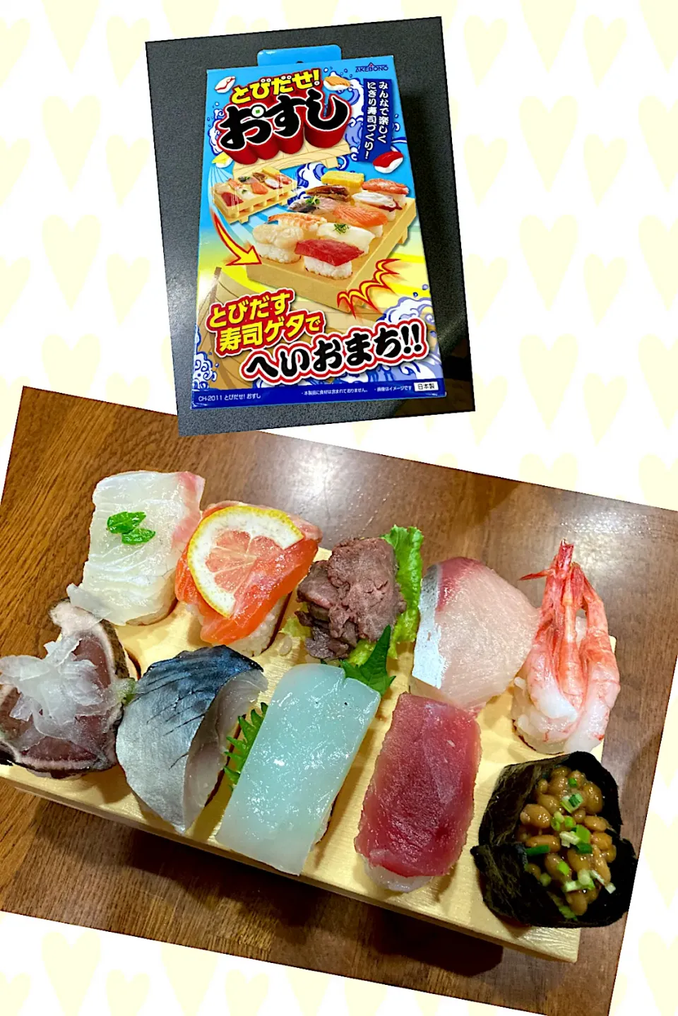 Snapdishの料理写真:おもちゃで　お寿司🍣 Vol.2|sakuramochiさん