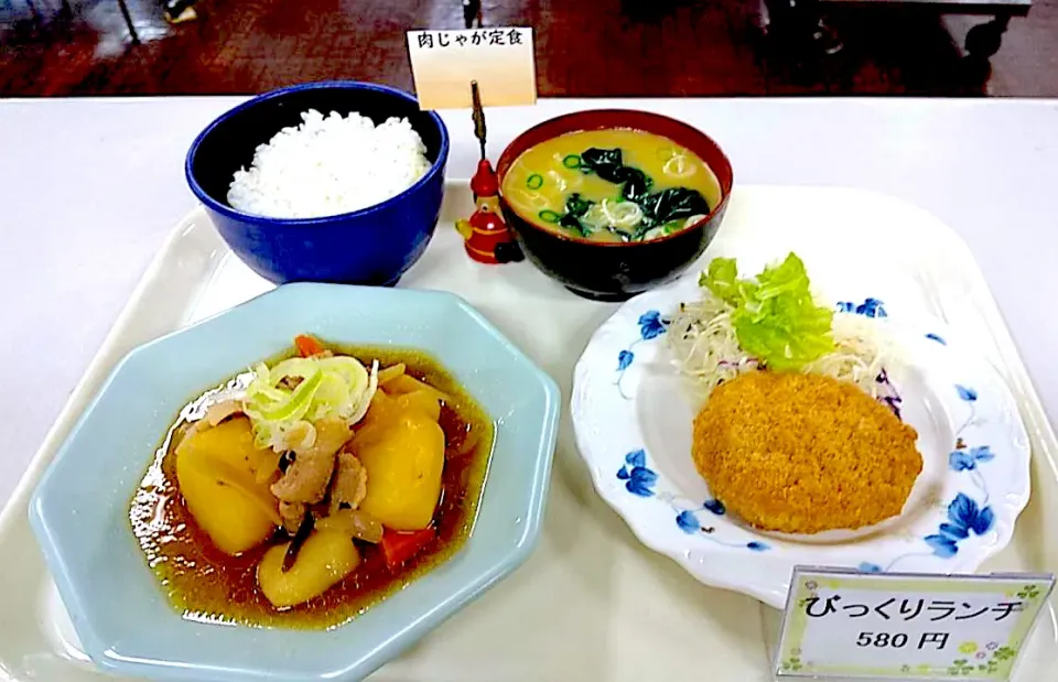 肉じゃが定食|nyama1さん