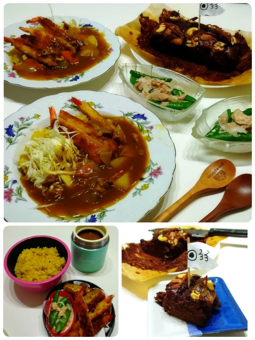 Snapdishの料理写真:こどもの日に海老フライカレー
お豆腐ガトーショコラ|みったんさん