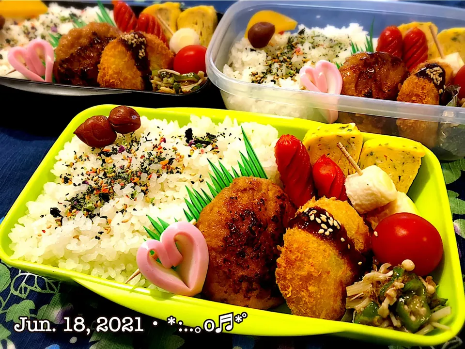 2021/06/18お弁当〜♡|いく❤️さん