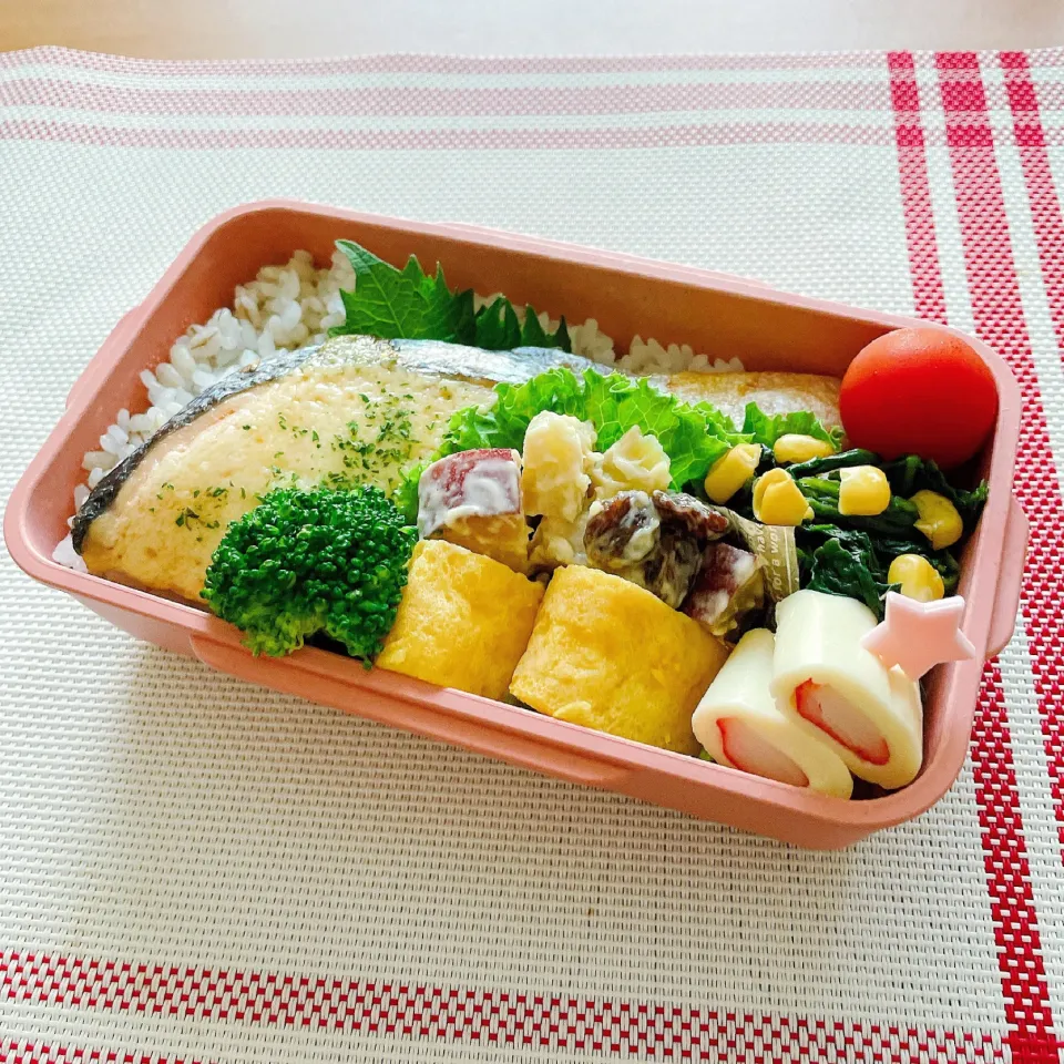 2021/6/18 今日のお弁当|kimiさん