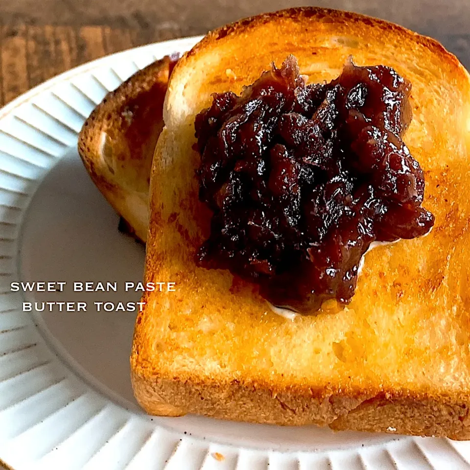 🍞餡バタートースト🍞|ユッキーさん