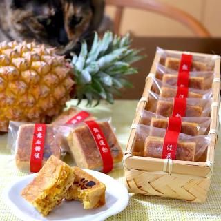 パイナップルゼリーケーキ Kononon Snapdish スナップディッシュ Id T1k0aa