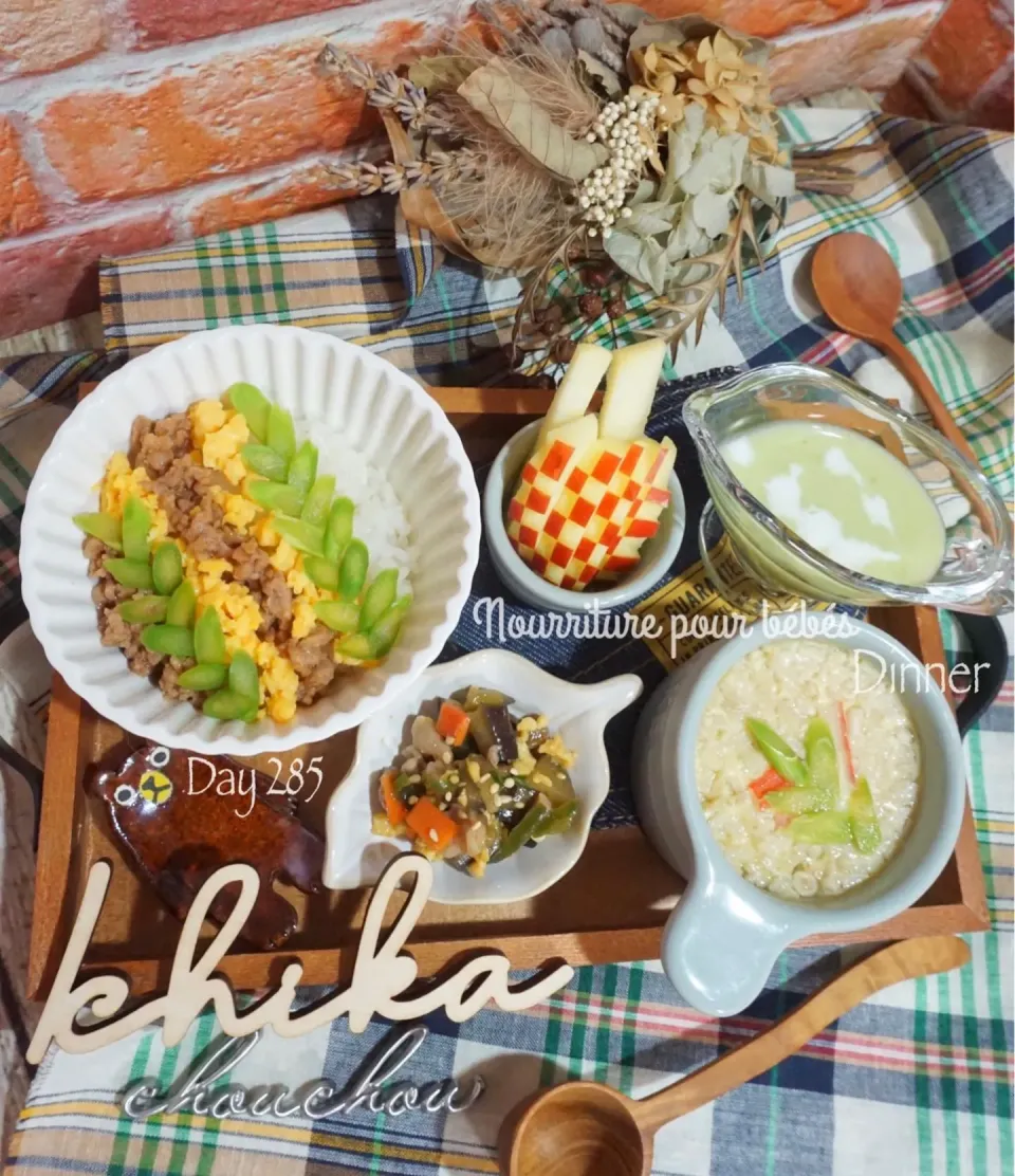 Snapdishの料理写真:離乳食𓎩⸝⸝夕飯|La-Jule Sa8さん