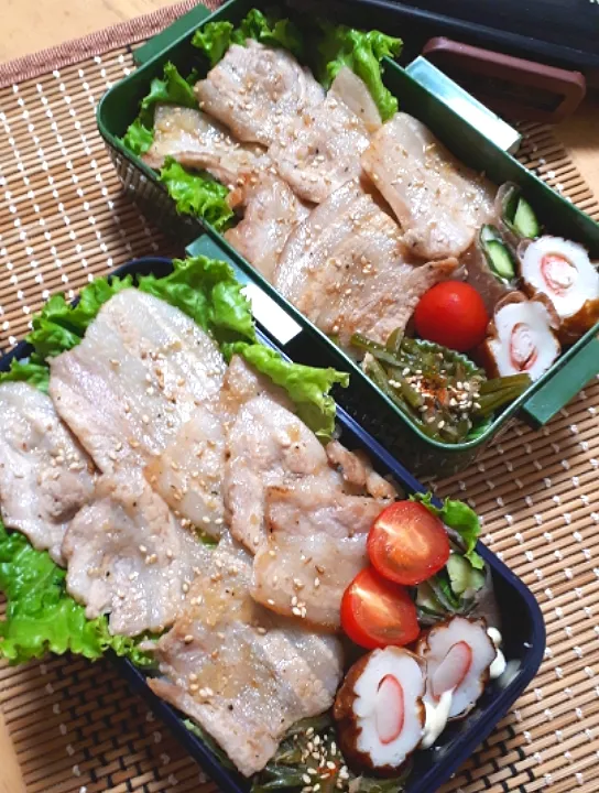 Snapdishの料理写真:豚塩カルビ焼肉弁当❣️|ゆ～ゆ～さん