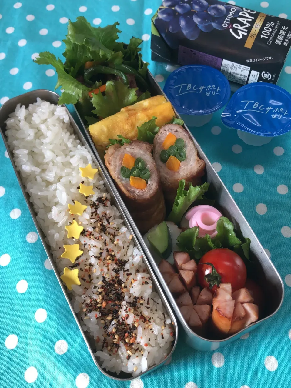 Snapdishの料理写真:肉巻きお弁当|まめすけ⭐︎さん