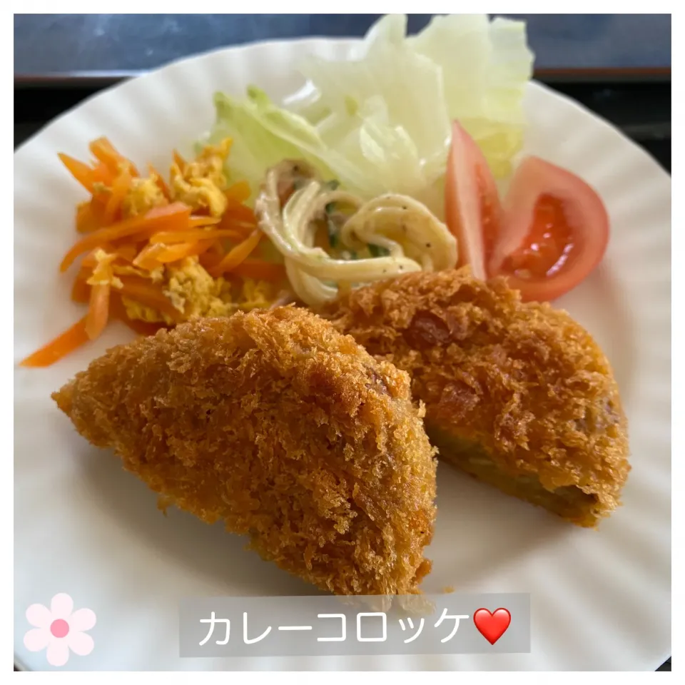 カレーコロッケ❤️|いのっちさん