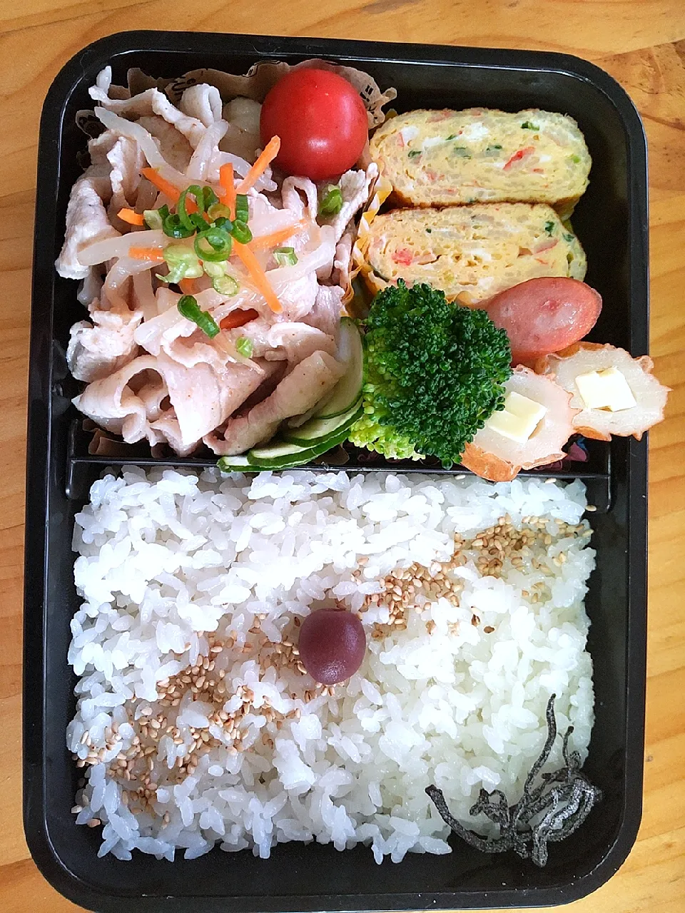 今日の長男さんのお弁当　豚しゃぶ弁当|ペコちゃんさん