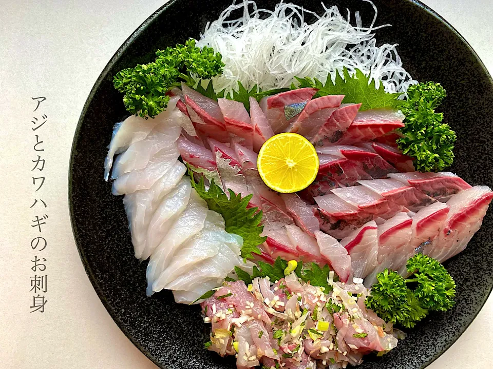 Snapdishの料理写真:アジとカワハギのお刺身🐟|あいさん