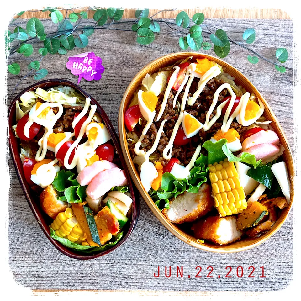 Snapdishの料理写真:6/22 ☺︎☺︎ タコライス弁当✩.*˚|jon2さん