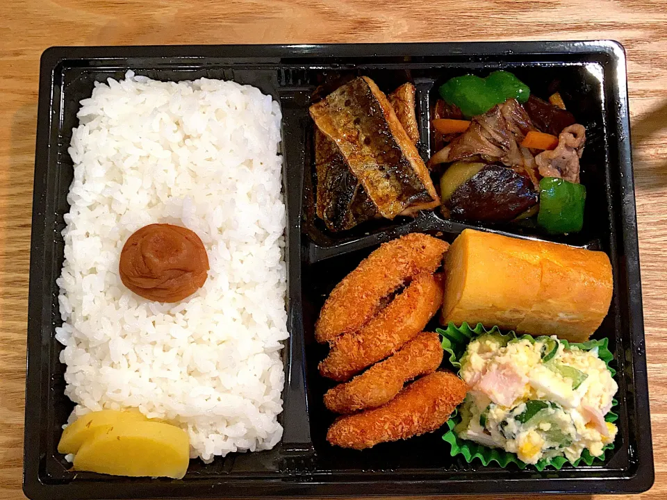 イワシ蒲焼　チキンカツ　ナスオイスター　ポテサラ弁当|あぐりさん