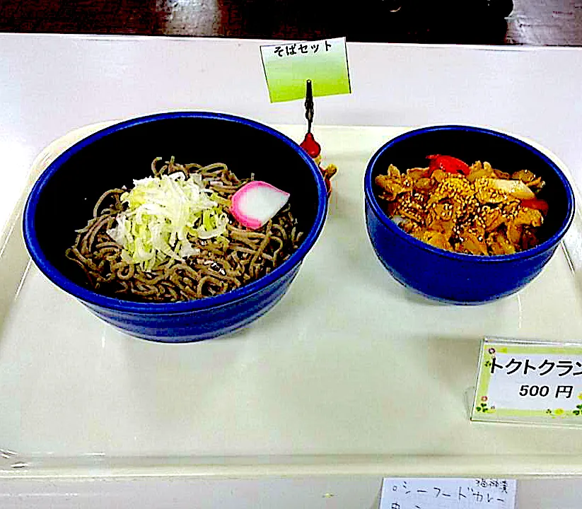 そばセット（ミニ丼）|nyama1さん