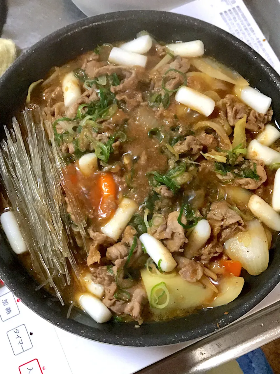 韓国風肉じゃガ|YOさん