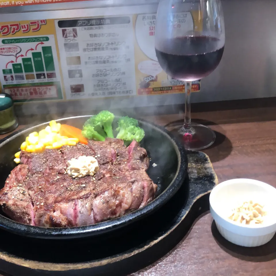 Snapdishの料理写真:ワイルドステーキ450g ＃いきなりステーキ小杉店|Hajime Sakaiさん