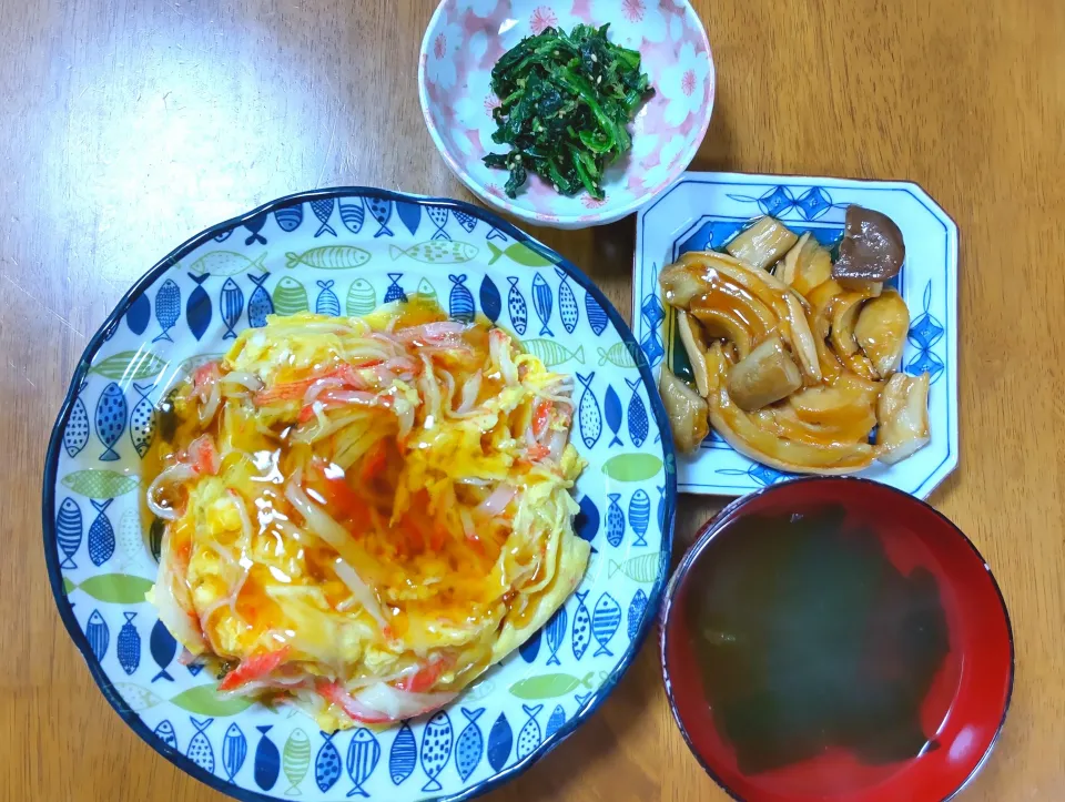 ６月２２日　天津飯　車麩ときのこの照り焼き　ほうれん草のナムル　わかめスープ|いもこ。さん