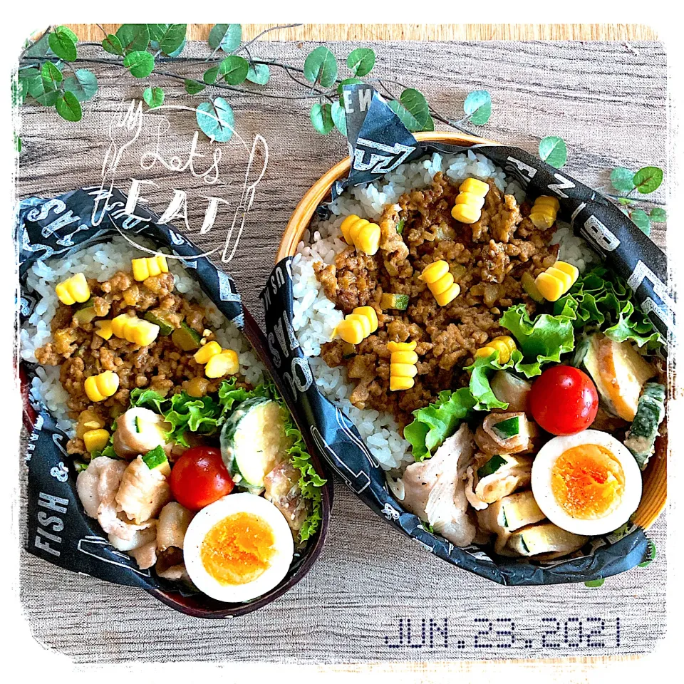 Snapdishの料理写真:6/23 ☺︎☺︎ ズッキーニドライカレー弁当✩.*˚|jon2さん