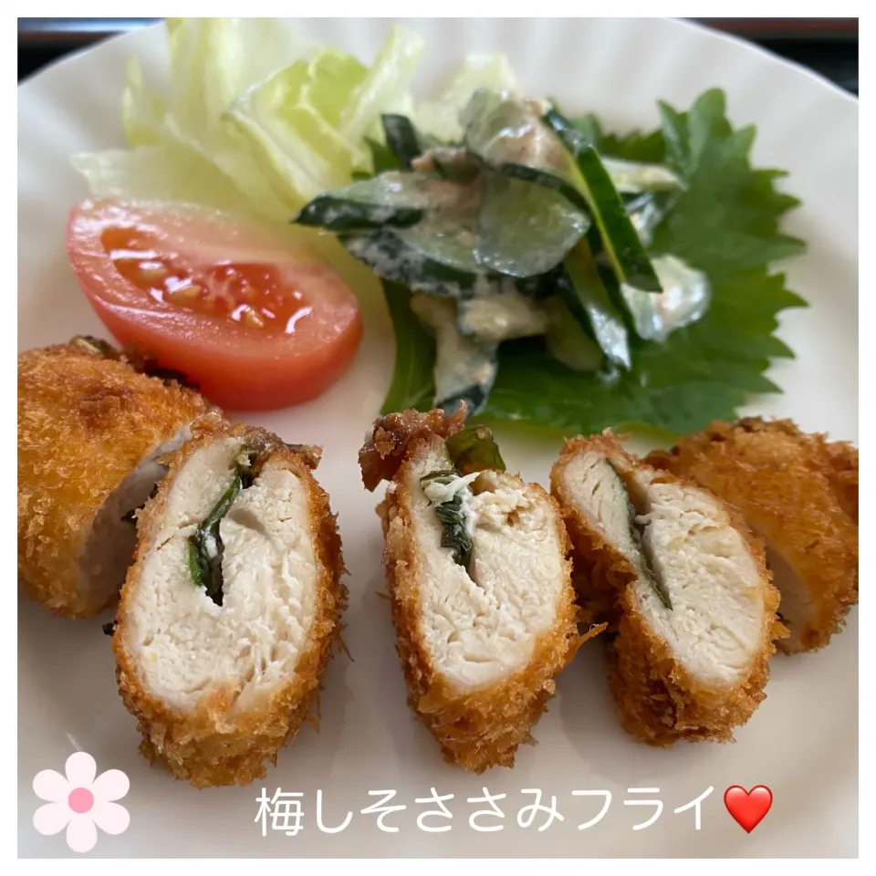 Snapdishの料理写真:梅しそささみフライ❤️|いのっちさん