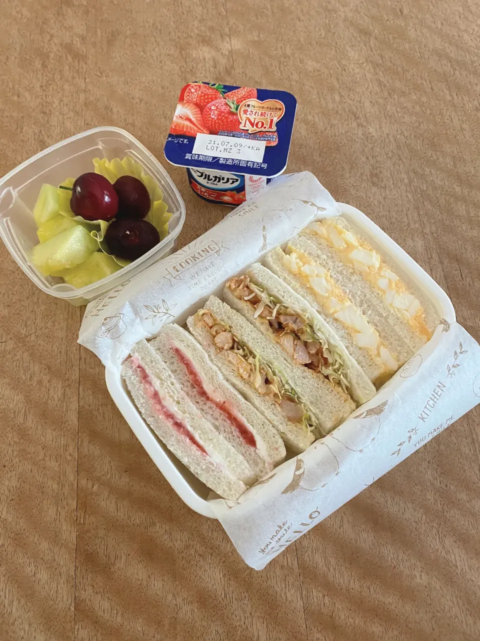 Snapdishの料理写真:サンドイッチのお弁当|Sakikoさん