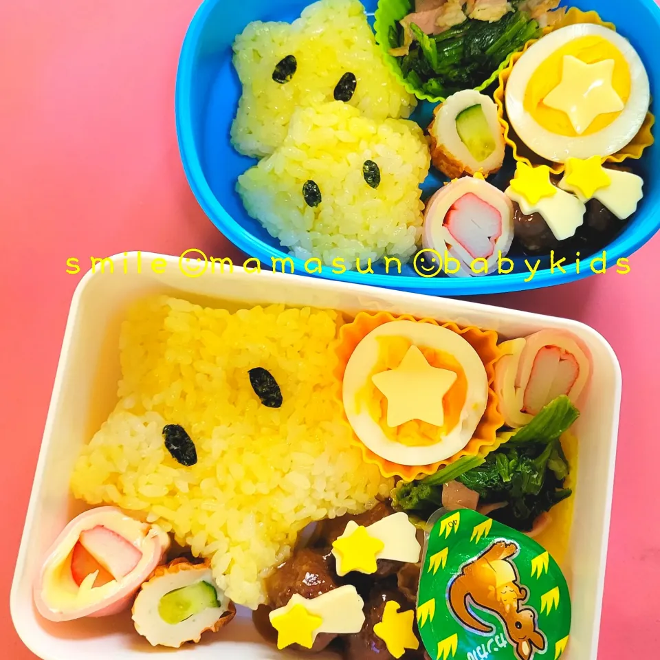 Snapdishの料理写真:スターキャラ弁|jasmine5さん