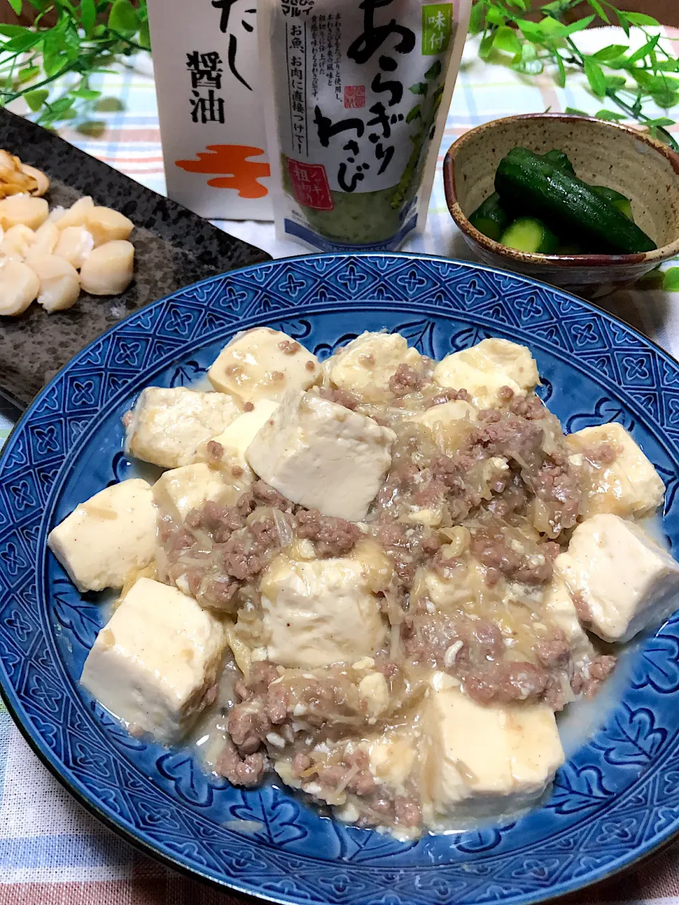 Snapdishの料理写真:肉豆腐|まめすけ⭐︎さん