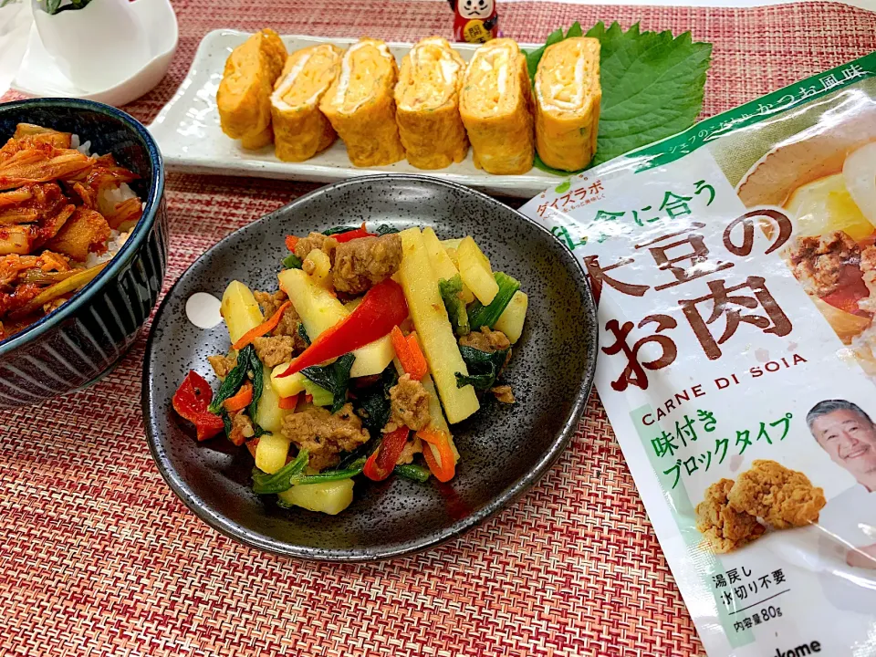 和食に合う大豆のお肉を使ってみました♡|パンプキン7さん