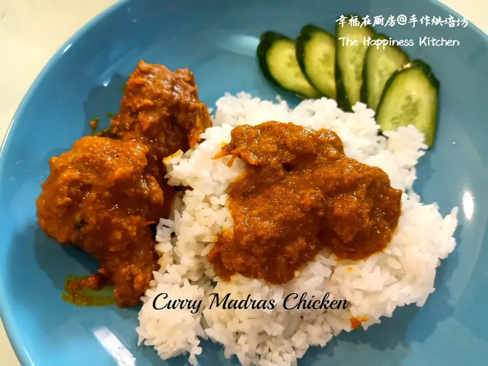 Curry Madras Chicken|joyceleeさん