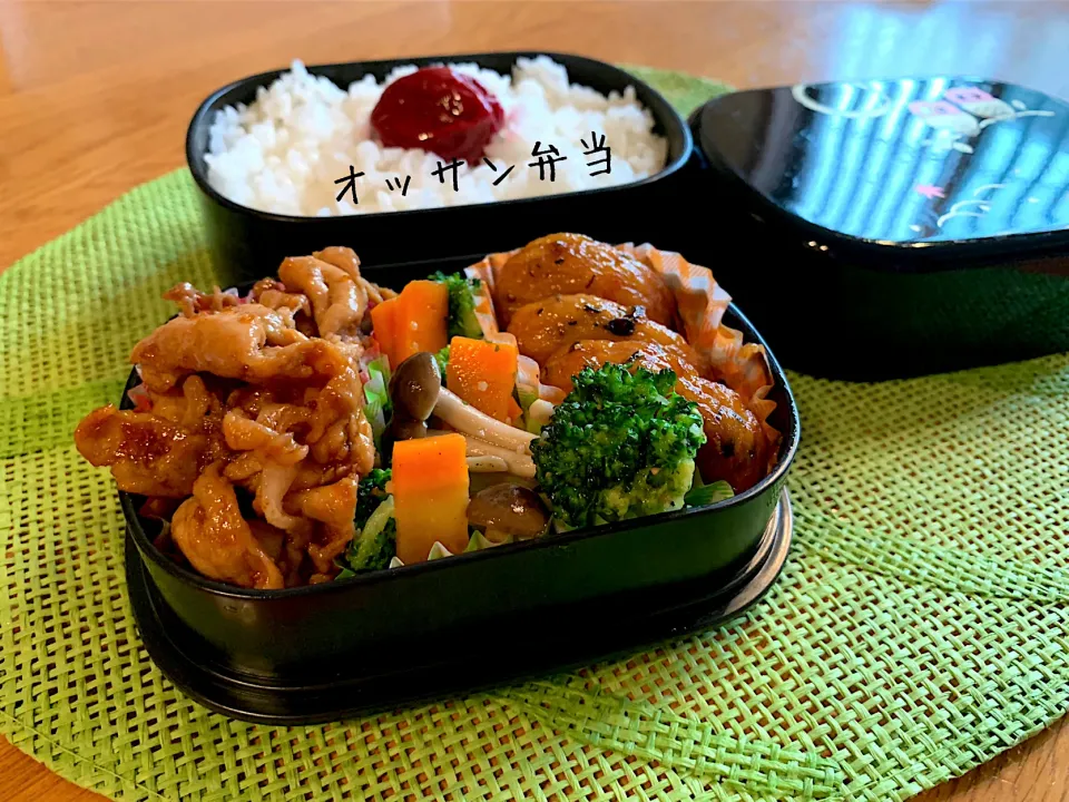 焼肉弁当|いちごさん