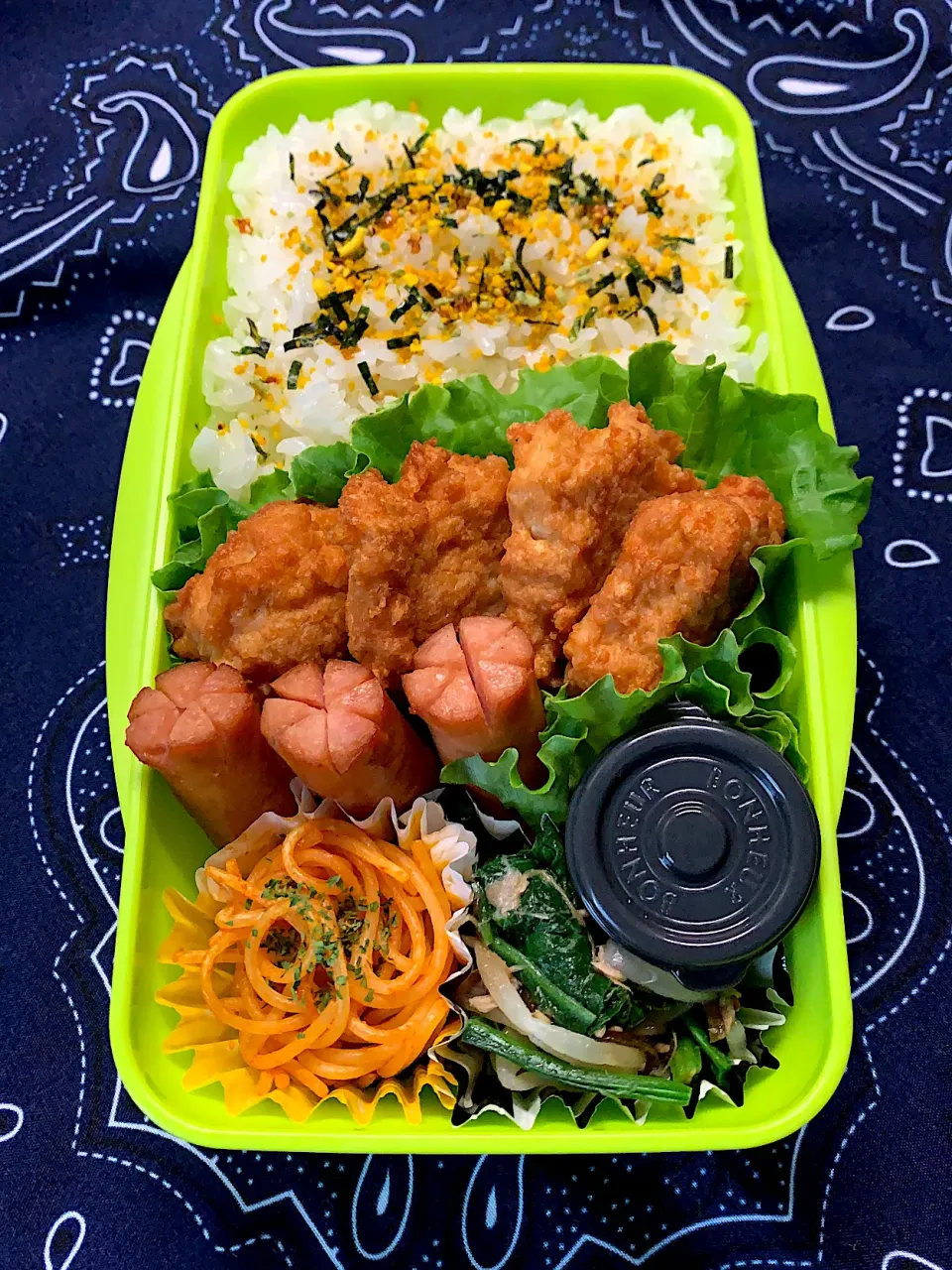 Snapdishの料理写真:チキンナゲット弁当|ちょんさん