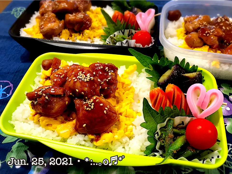 Snapdishの料理写真:2021/06/25お弁当〜♡|いく❤️さん