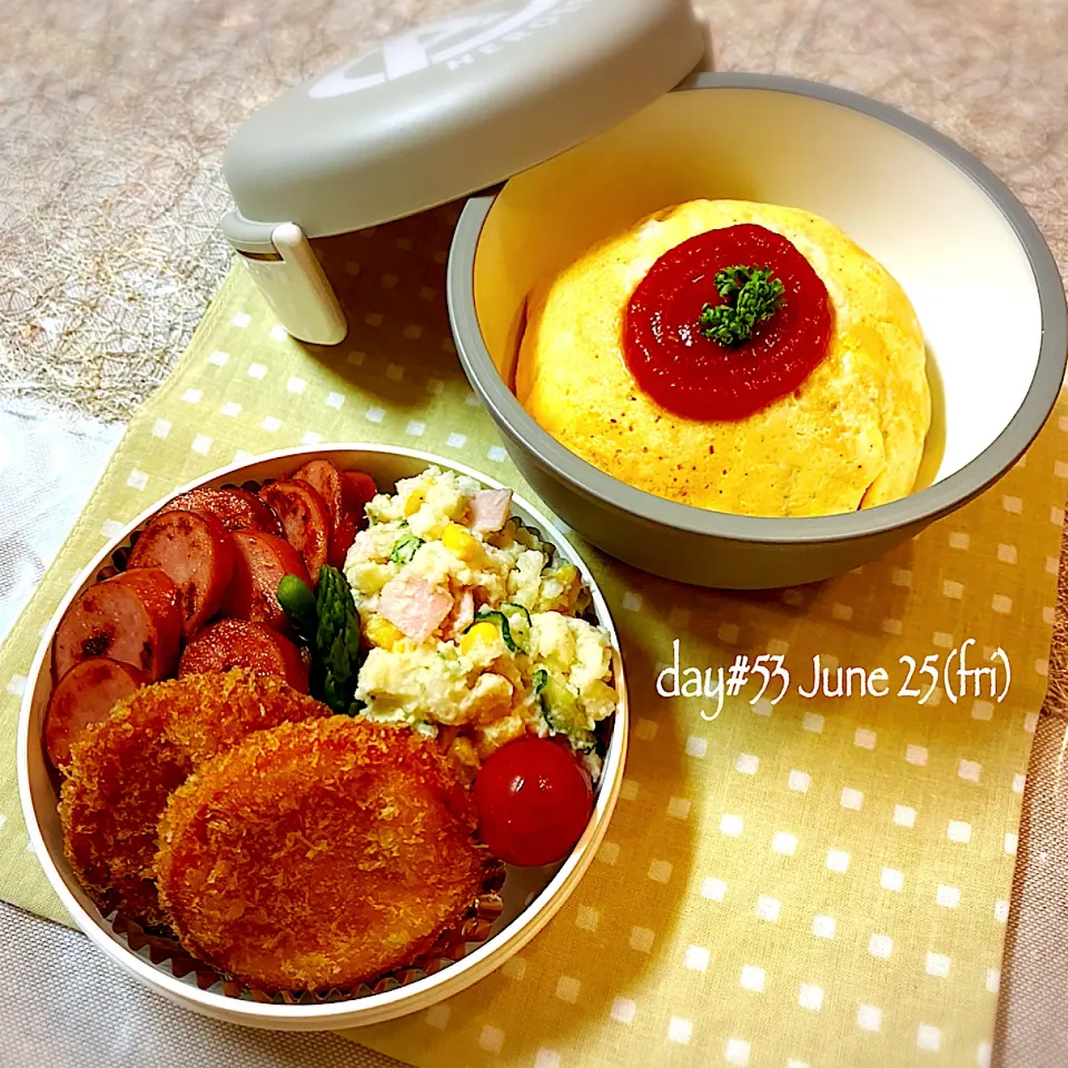 Snapdishの料理写真:★ある日のDK弁当★|♡ciao♡さん