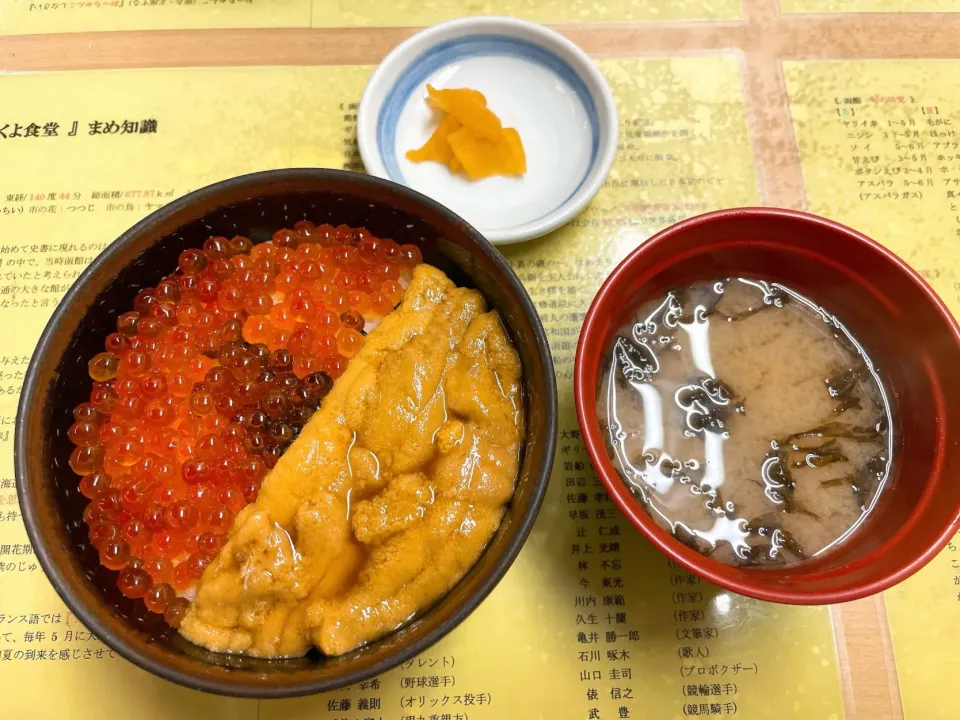 朝一のウニいくら丼|marioさん