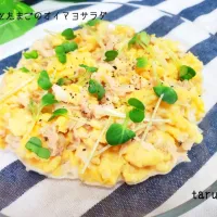 Snapdishの料理写真:ツナとたまごのオイマヨサラダ😋🍴🎵