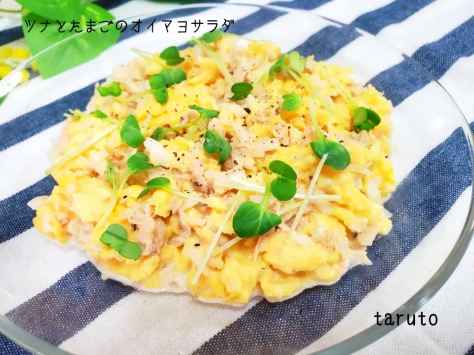 Snapdishの料理写真:ツナとたまごのオイマヨサラダ😋🍴🎵|taruto⭐️さん