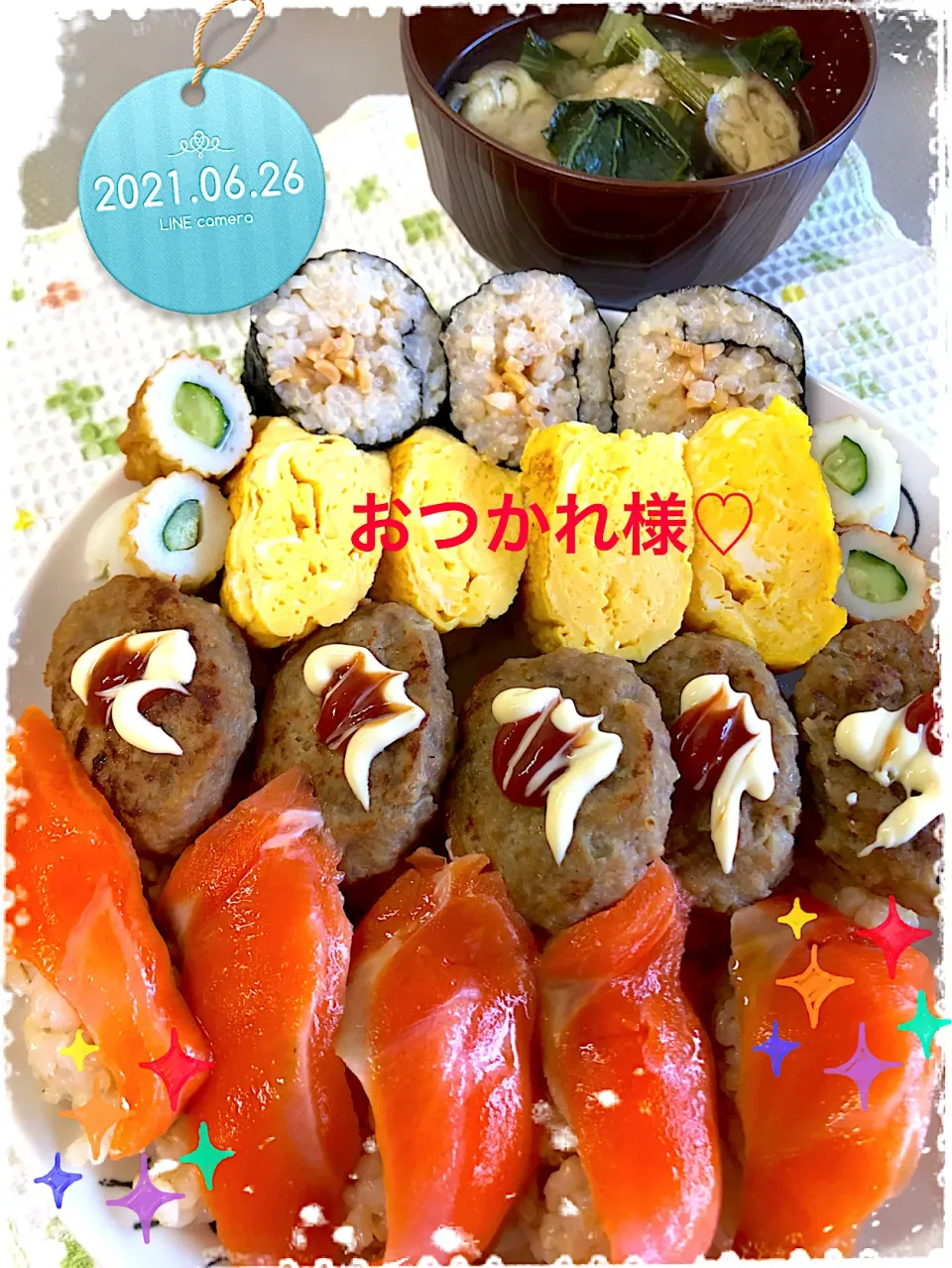 おうち🍣お寿司🍣🙌✨✨|harutomomamaさん