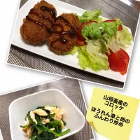 ⭐︎今夜の夕飯|クローバーさん