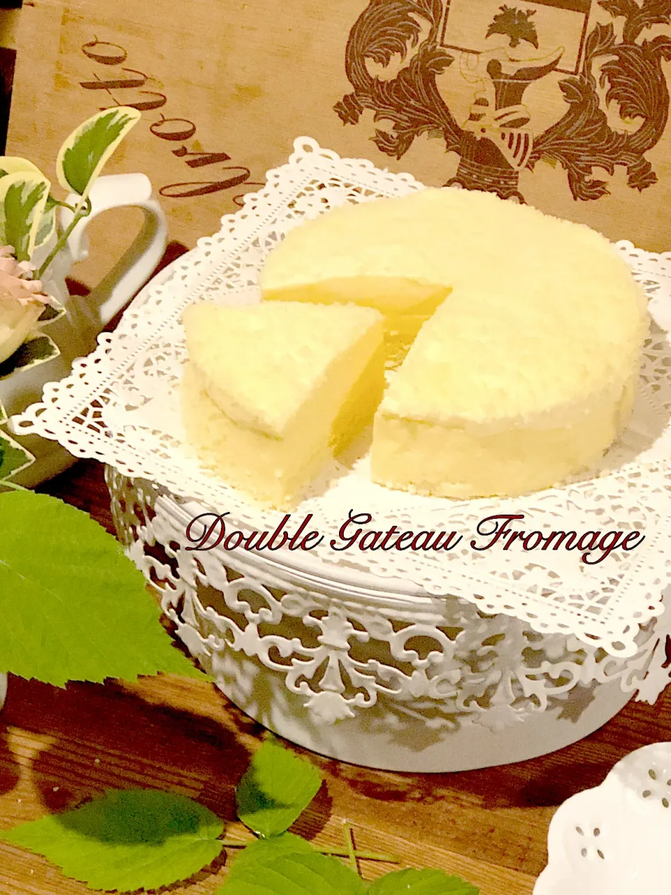 Double Fromage  ✴︎ドゥーブルフロマージュ✴︎|vaniitanさん