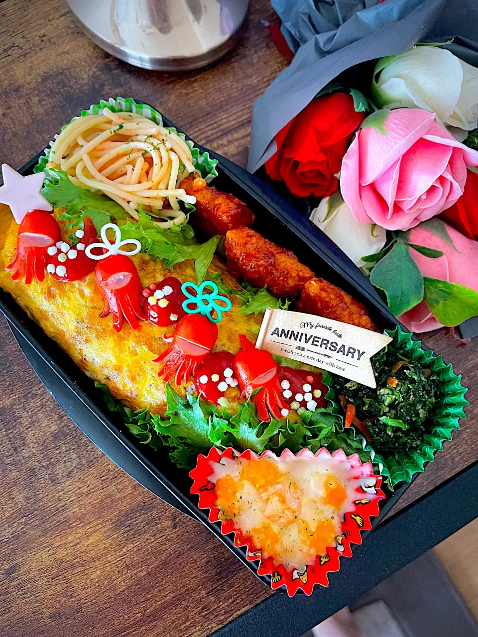 息子弁当|Yukaさん