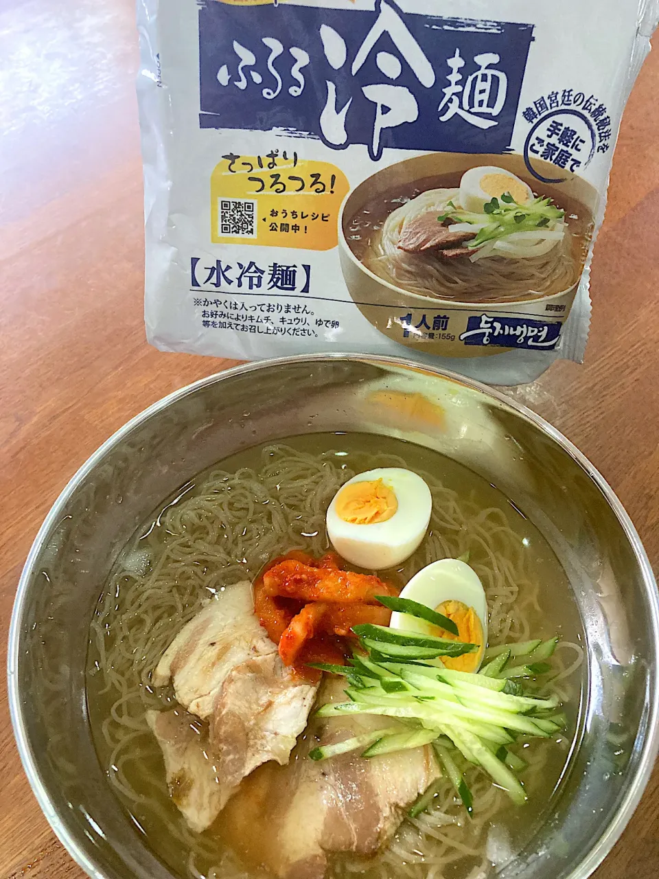 Snapdishの料理写真:暑い日の Lunch には 最高👍|sakuramochiさん