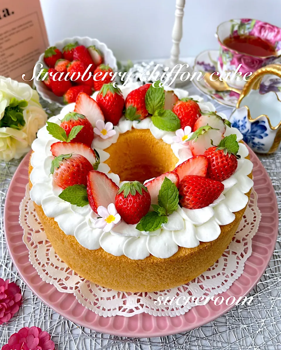 苺のふわっふわ米粉シフォンケーキです〜🍓|sucreroomさん