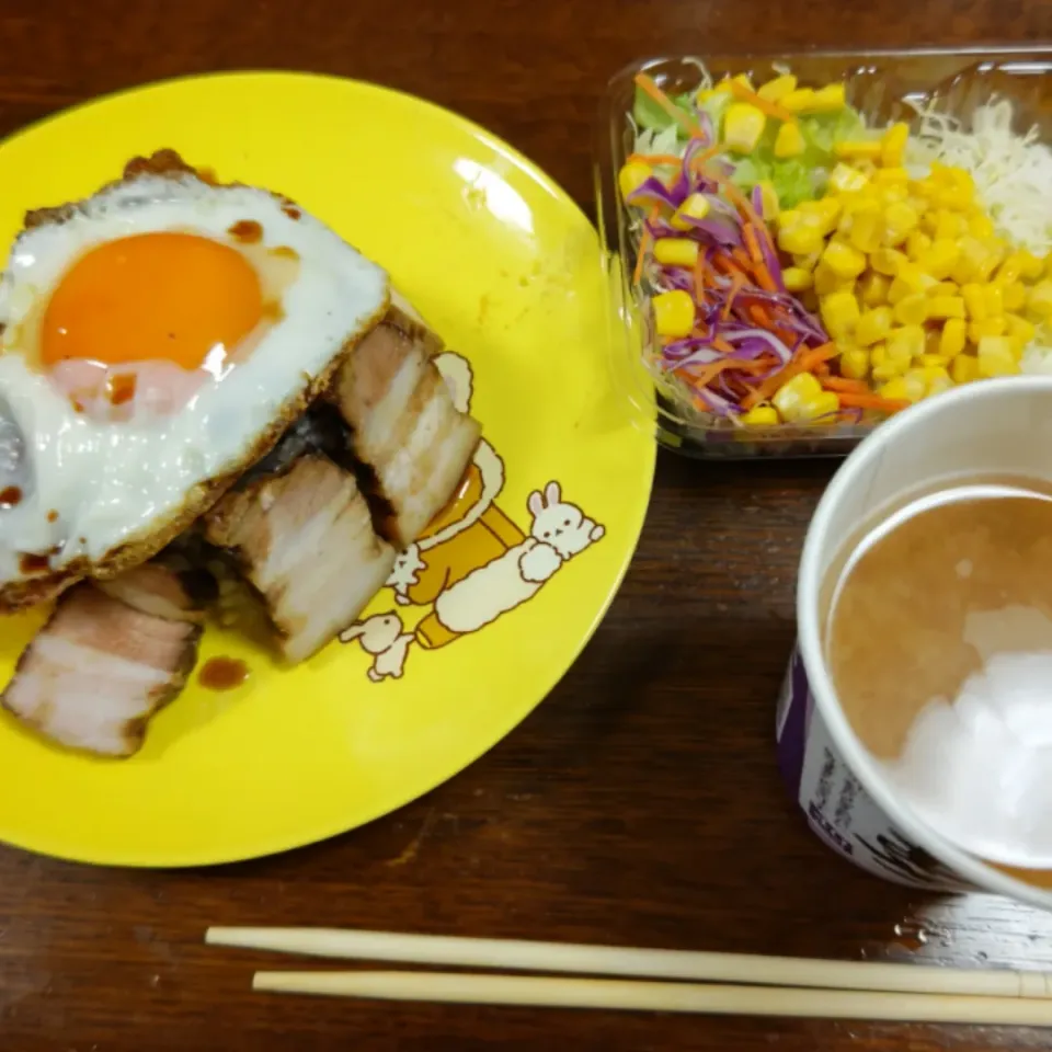 叉焼丼|アクちゃんさん