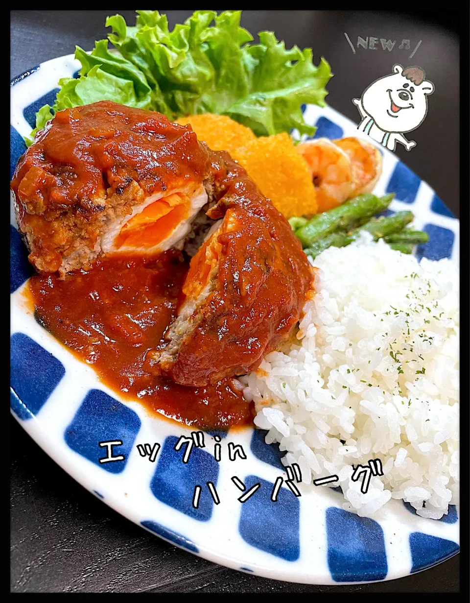 ✰︎エッグinハンバーグ✰︎|✰︎miyu✰︎さん