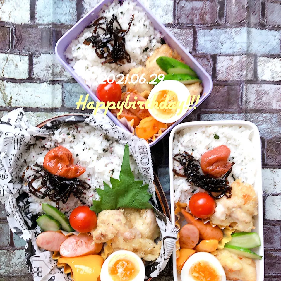 Snapdishの料理写真:3人弁当😊|Rie Naganoさん