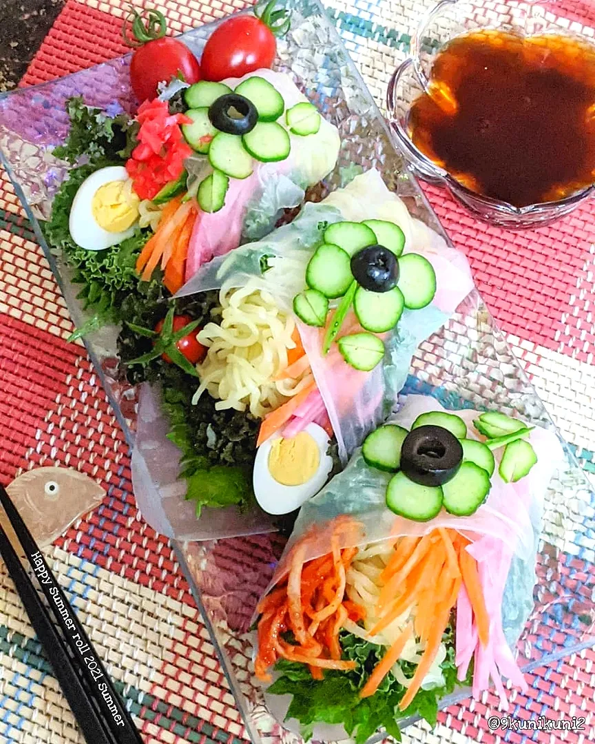 生春巻きのブーケサラダ💐

冷やし中華麺と夏野菜などを生春巻きで巻いてます❣|くぅちゃんさん