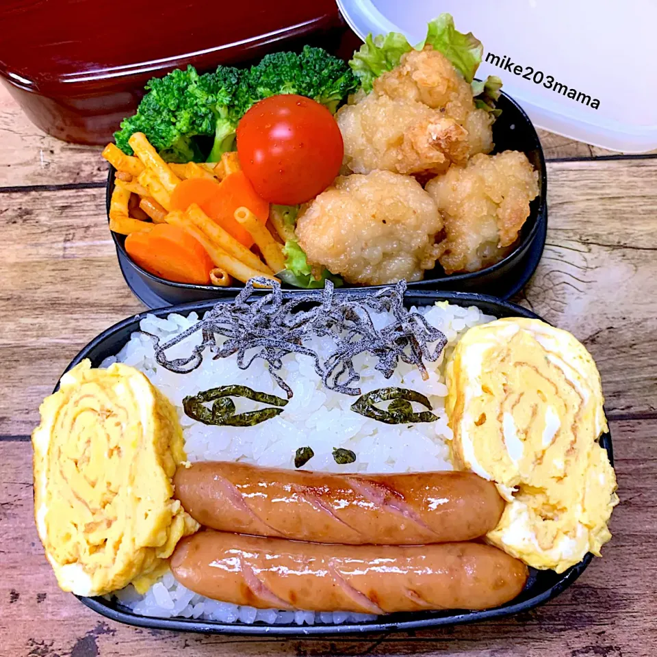 Snapdishの料理写真:息子顔弁当|miyukiさん