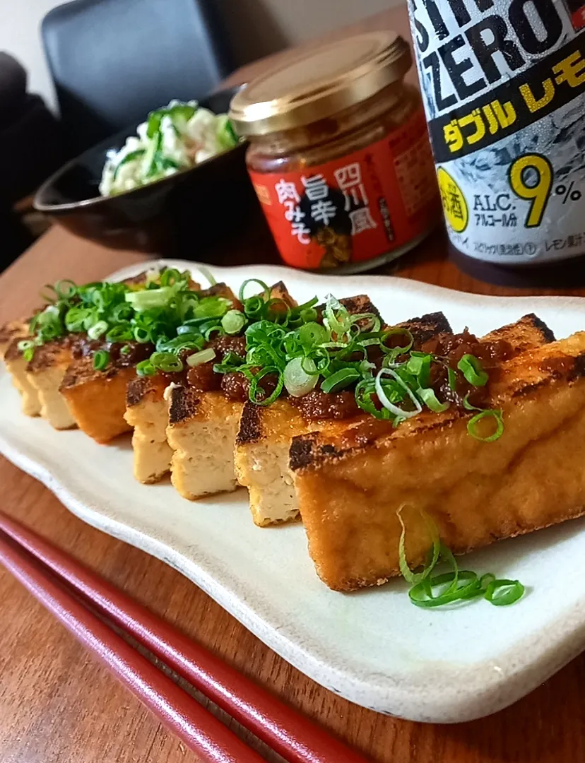 四川風旨辛肉みそｵﾝｻﾞ焼き厚揚げ|まりおさん