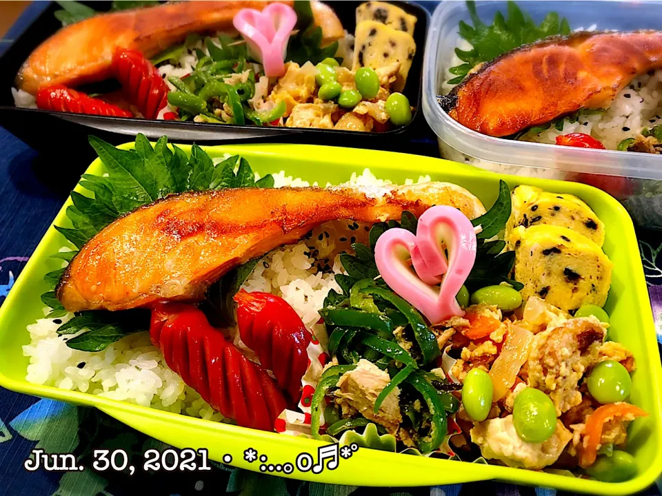 2021/06/30お弁当〜♡|いく❤️さん