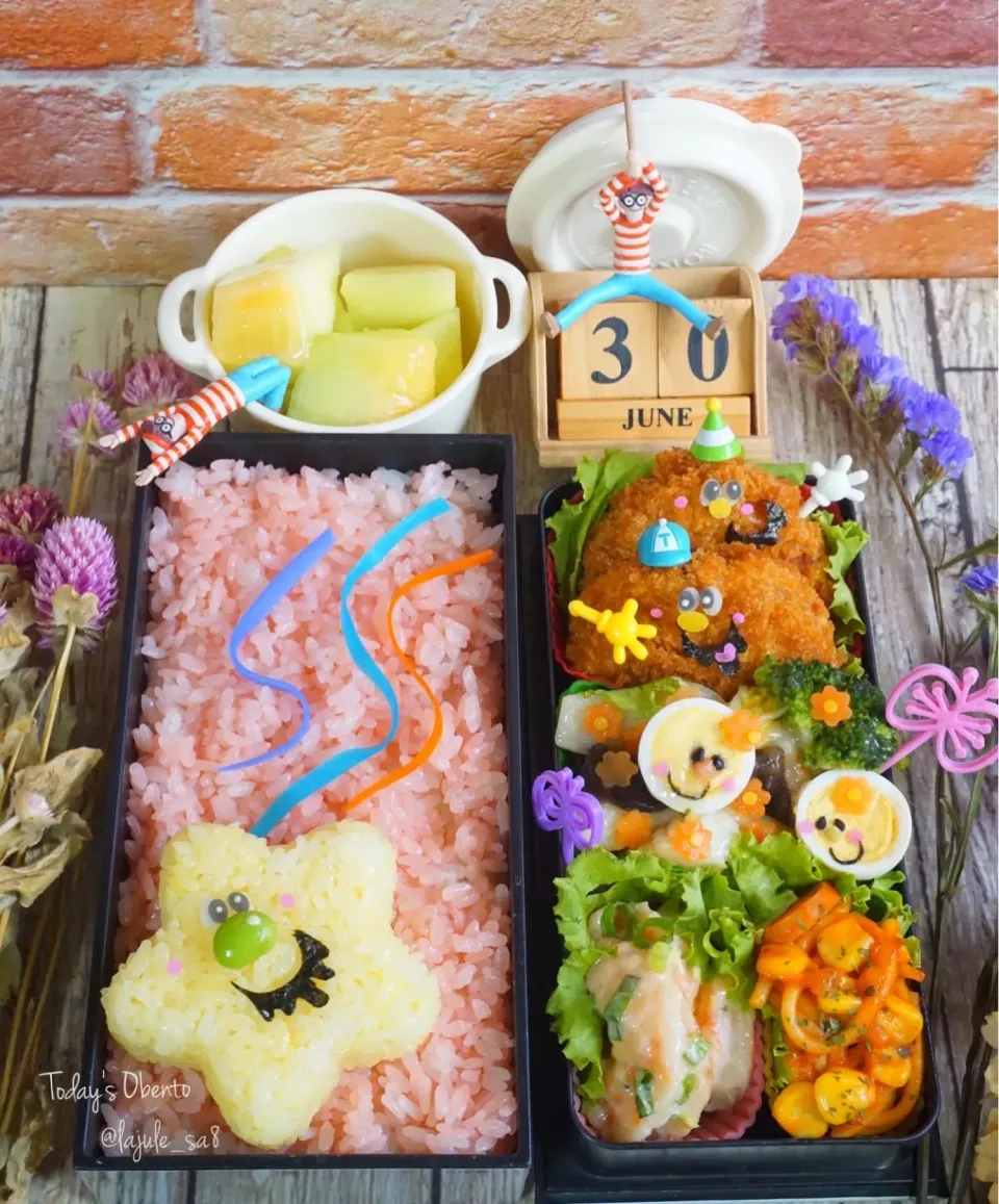 Snapdishの料理写真:旦那弁当🌈|La-Jule Sa8さん