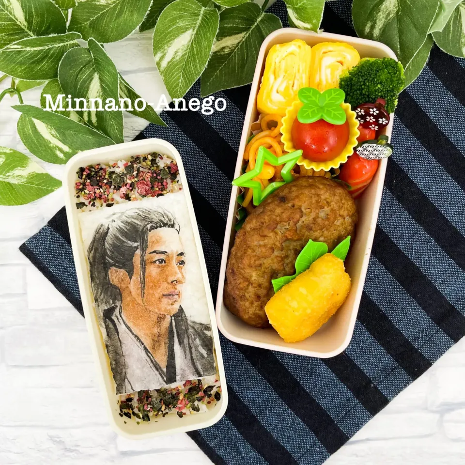 Snapdishの料理写真:るろうに剣心 最終章『桂小五郎/高橋一生』弁当|みんなのあねごさん