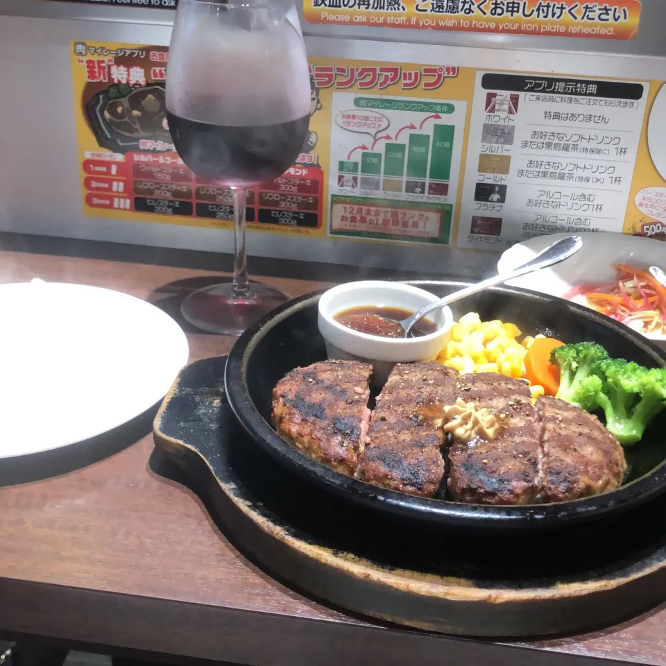 Snapdishの料理写真:ワイルドハンバーグ300g ＃いきなりステーキ小杉店|Hajime Sakaiさん